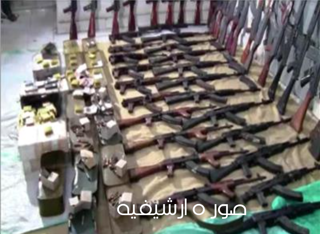 سقوط اربع تشكيلات عصابيه وضبط نصف طن مخدرات .