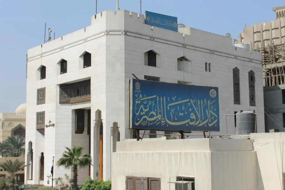 بيان حاسم وشامل من دار الإفتاء المصرية للرد على الهلالي بشأن المواريث