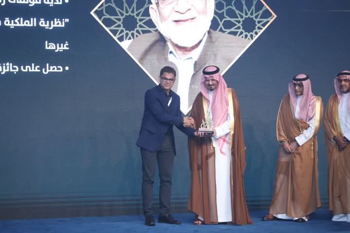ندوة البركة 45” تُكرّم الدكتور محمد نجاة الله صديقي تقديرًا لإسهاماته في تعزيز الاقتصاد الإسلامي عالميًا