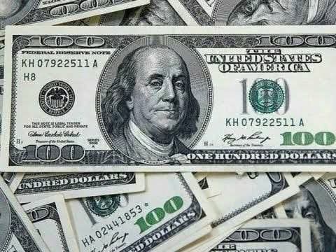 سعر الدولار اليوم الأربعاء 23 أبريل 2025