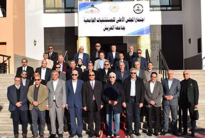 - تنفيذ مشروعات تطوير بجامعة العريش بشمال سيناء بتكلفة 1.7 مليار جنيه