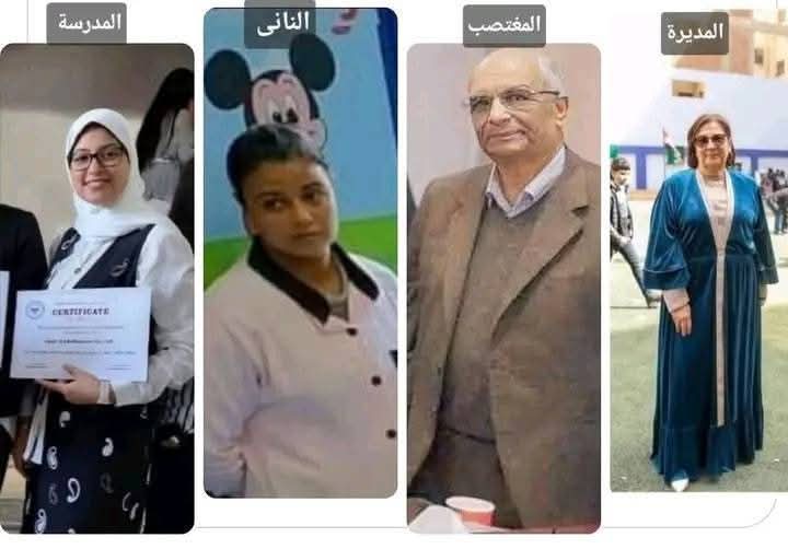 العدالة لحماية الطفولة: لا للسكوت أو التستر"