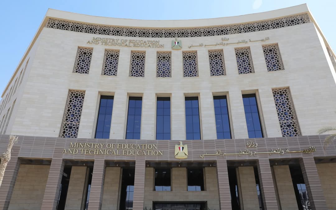 وزير التربية والتعليم يتقدم بخالص العزاء لأسرة الفقيد  مدير إدارة الباجور التعليمية
