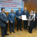 حصول ١٠٠ مدرسة بالمحافظة على الاعتماد من الهيئة القومية لضمان التعليم والاعتماد 