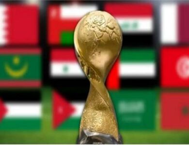 أرقام فلكيه فى جوائز كأس العرب 2025 وموقف مصر من البطوله