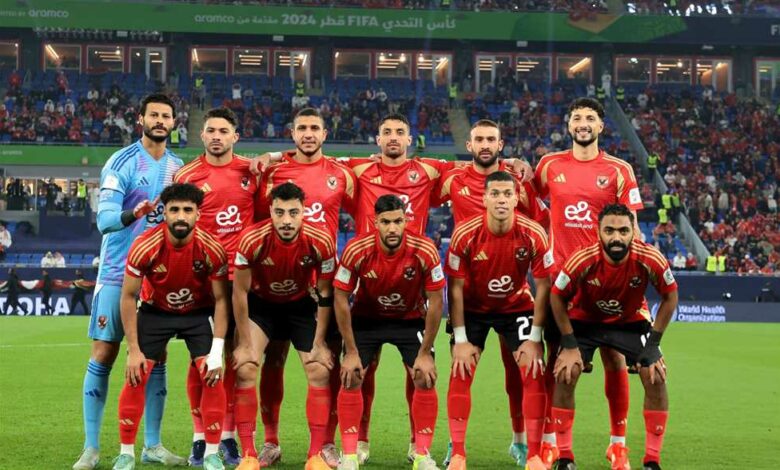 قائمة الأهلى لمباراة فاركو و موعد التتويج باللقب