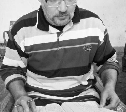 هويتنا و الصراع