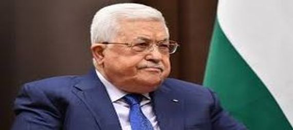 الرئيس الفلسطيني