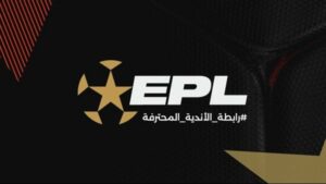 الحكايه الكامله ..قرارات الرابطه ولجنة التظلمات وماترتب عليه من قرارات الأنديه
