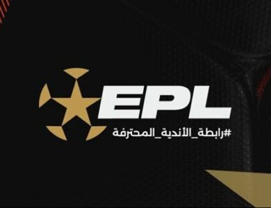 قرارات الأنديه بعد قرارات لجنة التظلمات