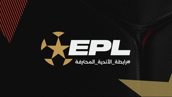 قرارات الأنديه بعد قرارات لجنة التظلمات