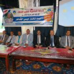 أبناء شركة العامرية للبترول يهنئون