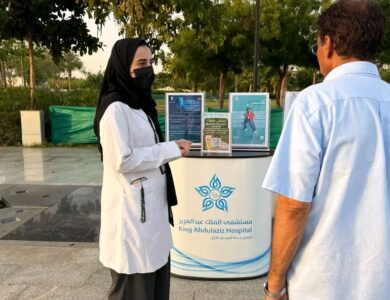 مستشفى الملك عبدالعزيز يشارك بفعالية “امشي ٣٠”بكورنيش الحمراء ويقيم الفعالية بحديقة الأمير ماجد لتعزيز الوعي الصحي