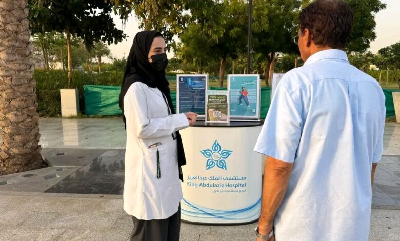 مستشفى الملك عبدالعزيز يشارك بفعالية “امشي ٣٠”بكورنيش الحمراء ويقيم الفعالية بحديقة الأمير ماجد لتعزيز الوعي الصحي