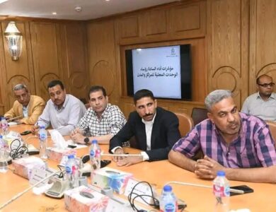 محافظ قنا يعقد اجتماعًا موسعًا لمتابعة آليات العمل وتحديد أولويات المرحلة المقبلة