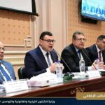 ▪︎وزير الشئون النيابية يحضر اجتماعات اللجنة المشتركة لمناقشة مشروعي قانونين مُقدمين من الحكومة