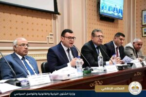 ▪︎وزير الشئون النيابية يحضر اجتماعات اللجنة المشتركة لمناقشة مشروعي قانونين مُقدمين من الحكومة