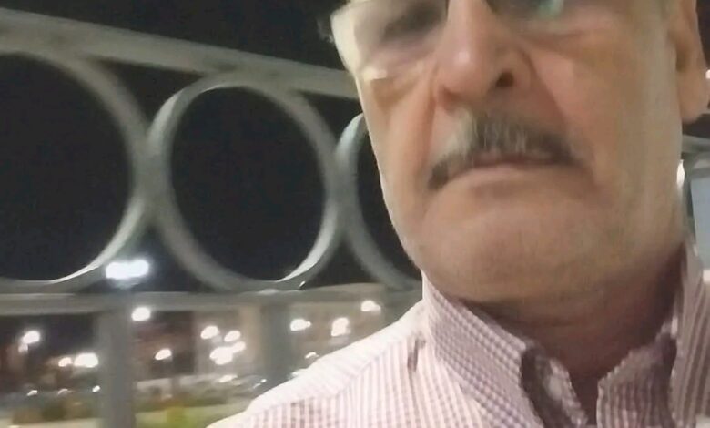 اتعبتني