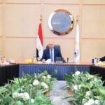 وزير الصناعة والنقل يترأس الجمعية العامة العادية لشركة "أم أو تي" للاستثمار والتنمية عن العام المالي 2024
