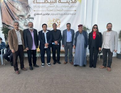 الست  كوكب الشرق تعود للحياة في ختام مونديال المسرح المغاربي بليبيا 