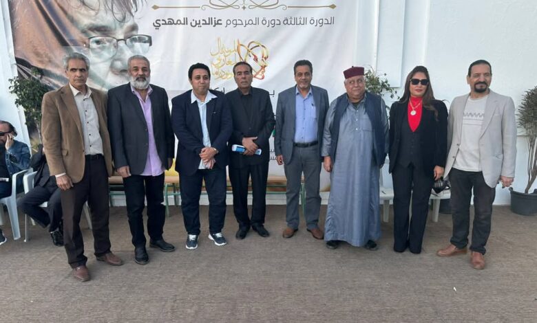 الست كوكب الشرق تعود للحياة في ختام مونديال المسرح المغاربي بليبيا