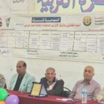 إدارة أشمون التعليمية تكرّم الفائزين في مسابقات الاتحادات الطلابية وأسرة التربية الاجتماعية تتألق