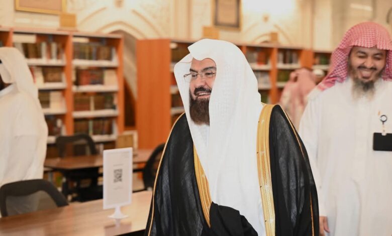 رئاسة الشؤون الدينية تطلق برامج علمية متعددة اللغات في مكتبة الحرم المكي خلال موسم حج 1446هـ