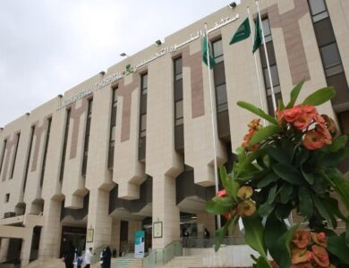 تدخل جراحي دقيق ينهي معاناة مقيمة أردنية من تسرب السائل النخاعي بمستشفى النور التخصصي