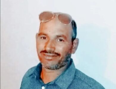 تفتح تبان