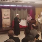 تدريب 45 إماما من أئمة الأوقاف من 25 محافظة ...