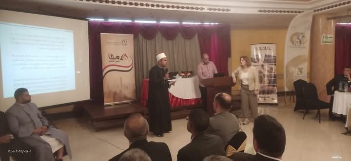 تدريب 45 إماما من أئمة الأوقاف من 25 محافظة ...