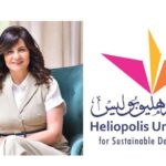 جامعة هليوبوليس تستضيف السفيرة نبيلة مكرم بندوة بعنوان شجاعة مريض وثقافة مجتمع .. الاثنين القادم