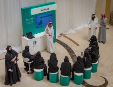 أكثر من 2800 زائر لمعرض التوعية بالأمن السيبراني بالطائف