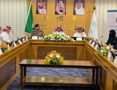 تعليم الطائف يختتم برنامج تبادل الخبرات للتعليم الخاص بمشاركة قيادات وممثلي القطاع ،تعزيزًا للتكامل والشراكة