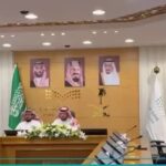 تعليم الطائف يكرم اللجان المشاركة في ملتقى التهيئة لسوق العمل