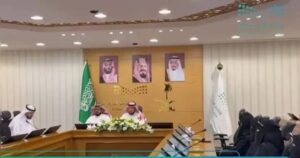 تعليم الطائف يكرم اللجان المشاركة في ملتقى التهيئة لسوق العمل