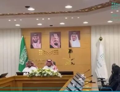 تعليم الطائف يكرم اللجان المشاركة في ملتقى التهيئة لسوق العمل