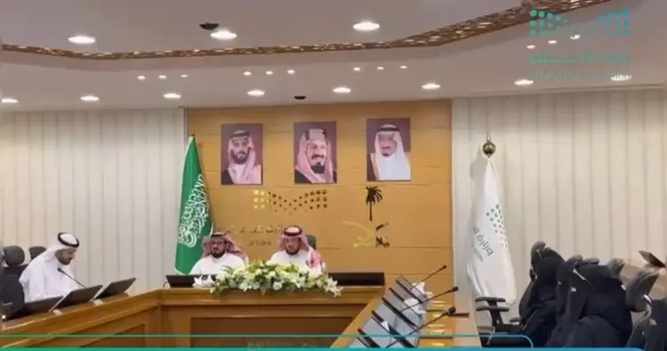 تعليم الطائف يكرم اللجان المشاركة في ملتقى التهيئة لسوق العمل