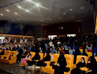 تعليم الطائف ينفذ لقاءً للطلبة المجتازين لمقياس موهبة