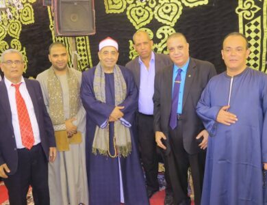 العزاء واجب عميد لعائلات موس جريدة موطني الدولية المحلية 