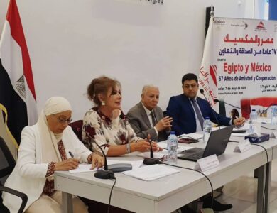مصر والمكسيك  67 عاما من الصداقة والتعاون ندوة بحضور سفيرة المكسيك بالقاهرة 