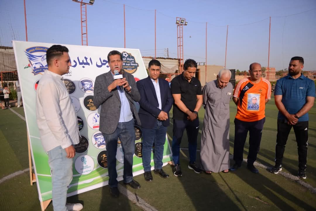 أشمون تحتفي بروح الكابتن جمعة عبدالعزيز بانطلاق "بطولة الوفاء" وسط حضور جماهيري حاشد