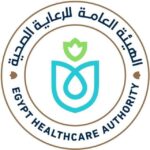 الهيئة العامة للرعاية الصحية تُقرر فتح باب التقدم للقيد بسجل الموردين والاستشاريين للعام المالي 2026/2025