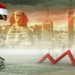 التحديات التي تواجه مصر