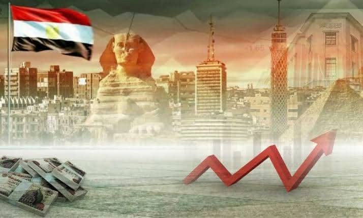 التحديات التي تواجه مصر