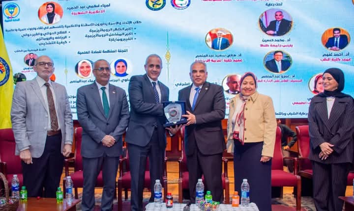 الدكتور محمد حسين يشهد احتفالية إعلان نتائج المسابقة العلمية “الأمراض الروماتيزمية بين الشباب”