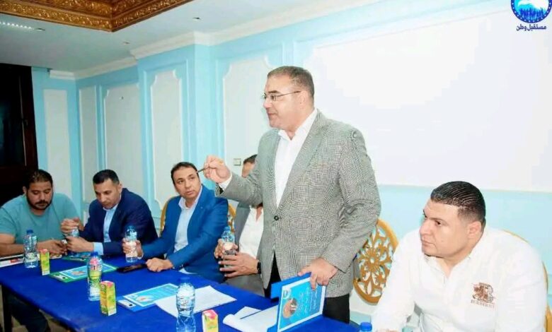 مستقبل وطن..يعقد اجتماعًا تنظيميًا مع اعضاء مجلس النواب والشيوخ