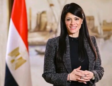المشاط تشارك بمنتدى الأعمال لدول منطقة الشرق الأوسط وشمال أفريقيا