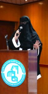 الحياة والعصر الحديث