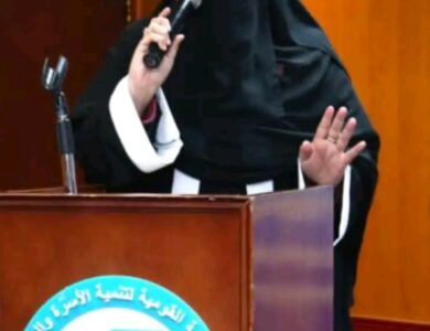 الحياة والعصر الحديث